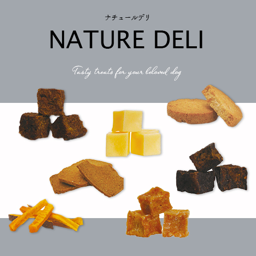 ナチュールデリ