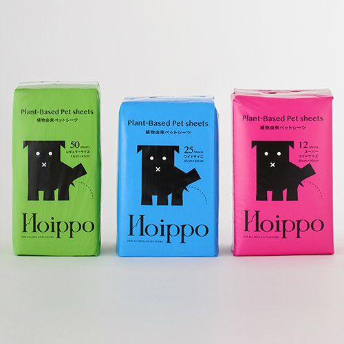 Hoippo】ホイッポ 植物由来ペットシーツ ＜全3サイズ＞ | GRASS