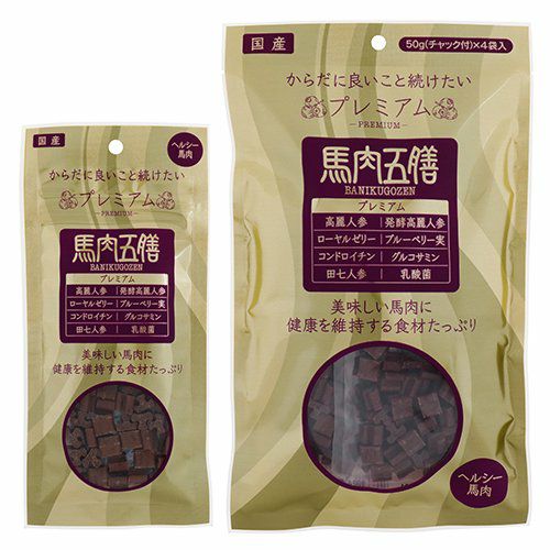 馬肉五膳 プレミアム | GRASS オンラインショップ